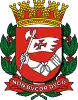 Official seal of São Paulo