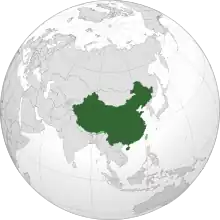 Area controlled by the People's Republic of China shown in dark green; claimed but uncontrolled regions shown in light green.