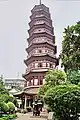 A pagoda in Guangzhou