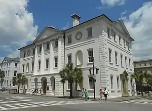 Charleston County Courthouse