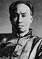 Chen Duxiu, founder of the CCP