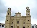 Our Lady of the Rosary Basilica, Chiquinquirá