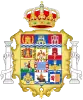 Official seal of Cádiz