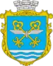 Coat of arms of Chop