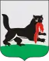 Coat of arms of Irkutsk