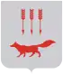 Coat of arms of Saransk