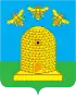 Coat of arms of Tambov