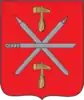 Coat of arms of Tula