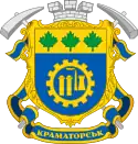 Coat of arms of Kramatorsk