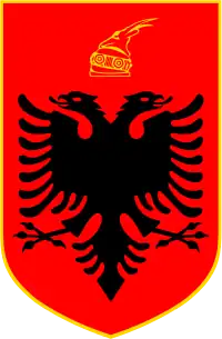 Coat of arms of Albania