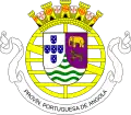 Coat of arms of Portuguese West Africa from June 11, 1951 to November 11, 1975.