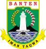 Seal of Banten