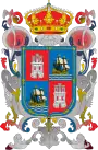 Coat of arms of State of Campeche