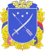 Coat of arms of Dnipro