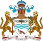 Coat of arms of Guyana