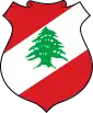 Coat of arms of Lebanon