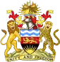 Coat of arms of Malawi