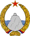 Emblem of Montenegro