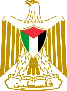 Coat of arms of Palestine