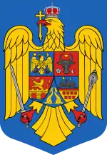 Coat of arms of Serbian Romania