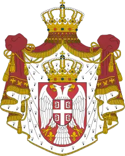 Coat of arms of Serbia