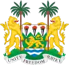 Coat of Arms of Sierra Leone