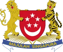 Coat of arms of Singapore