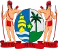 Coat of arms of Suriname