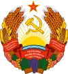 Coat of arms of Transnistria