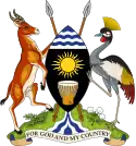 Coat of arms of Uganda