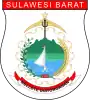 Seal of West Sulawesi