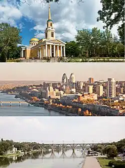 Transfiguration Cathedral, central Dnipro skyline, Merefa-Kherson bridge, Monastyrsky Island and Dnieper river