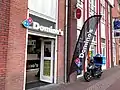 Domino's Pizza in Nieuw-Vennep, Netherlands