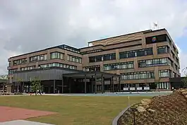 Echizen City Hall