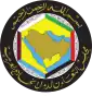 Logo of Gulf Cooperation Council