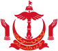 Emblem of Brunei