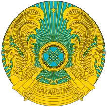 Emblem of Kazakhstan