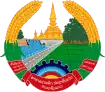 Emblem of Laos