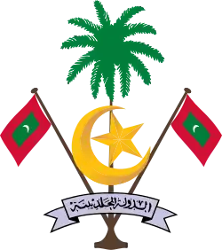 Emblem of Maldives