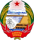 Emblem of North Korea