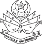 Emblem (1947–1955) of Pakistan