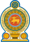 Emblem of Sri Lanka