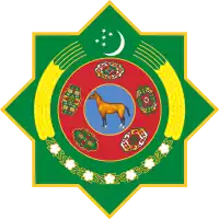 Emblem of Turkmenistan