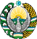 Emblem of Uzbekistan