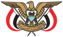 Emblem of Yemen