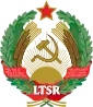 State emblem(1940–1990) of Lithuanian SSR