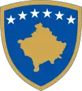 Emblem of Kosovo