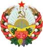 State emblem(1978–1991) of Turkmen Soviet Socialist Republic