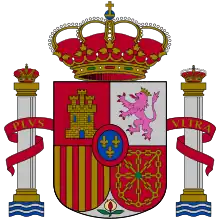 Coat of arms of Spain