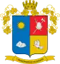 Coat of arms